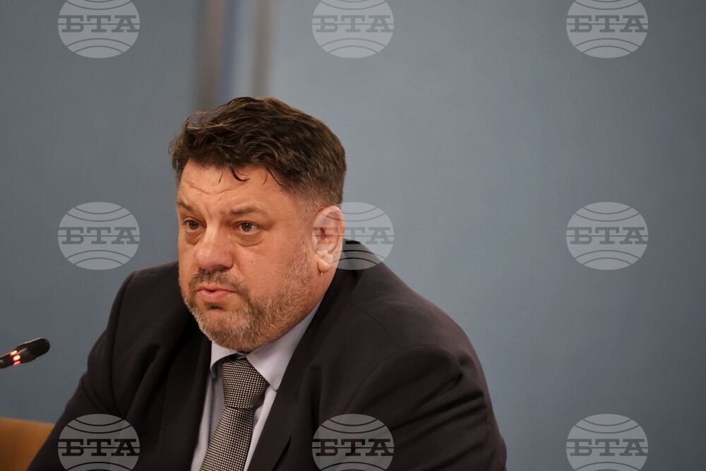 Бургас - Атанас Зафиров - форум - откриване