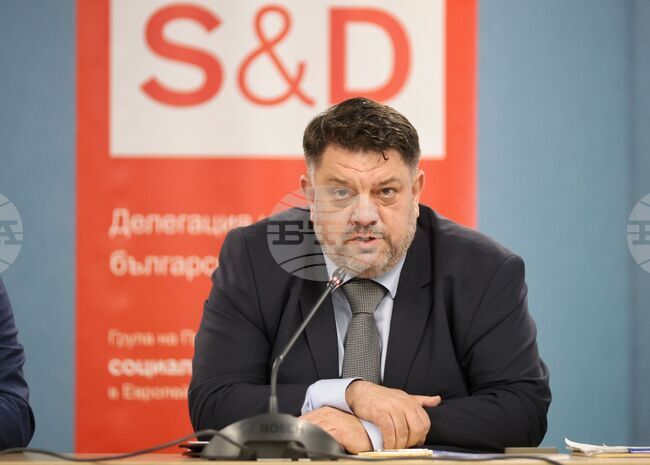 Бургас - Атанас Зафиров - форум - откриване