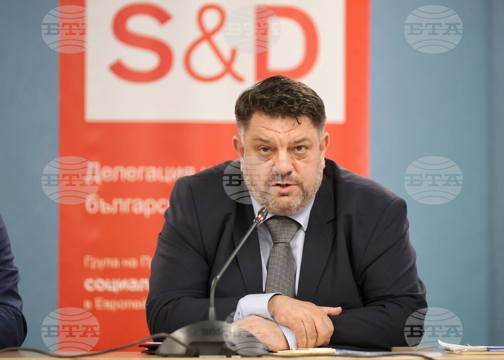Бургас - Атанас Зафиров - форум - откриване