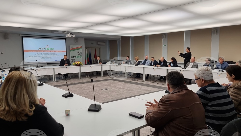 Пловдив - Университет по хранителни технологии - проект