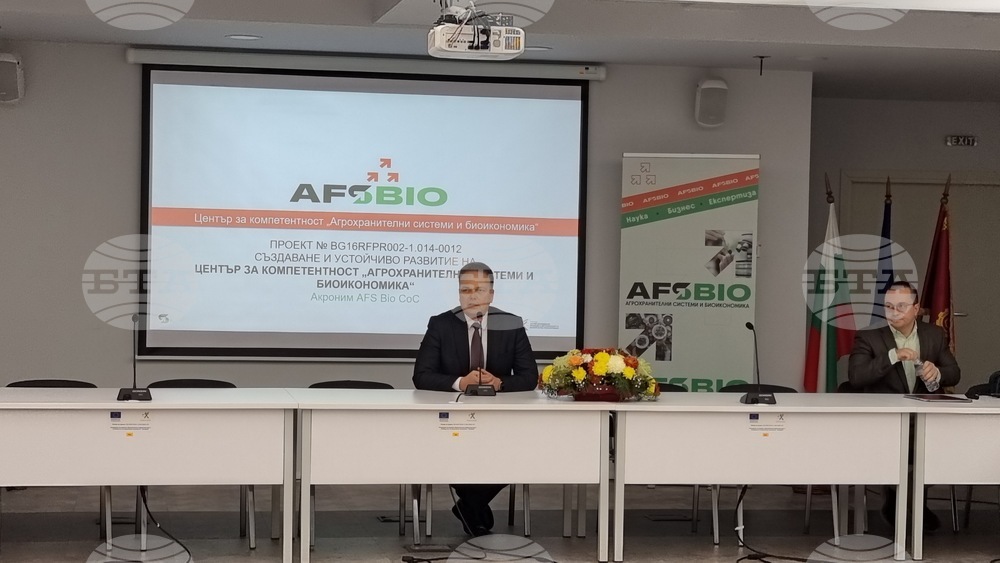 Пловдив - Университет по хранителни технологии - проект