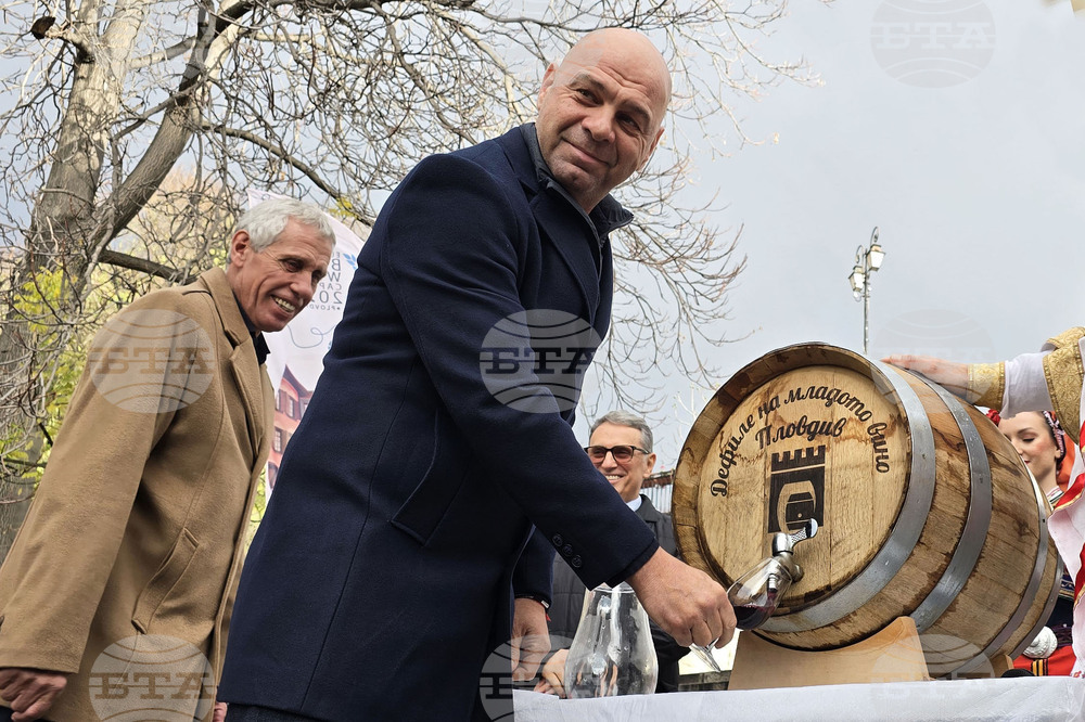 Пловдив - Дефиле на младото вино - откриване