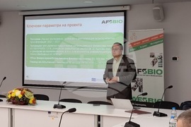 Пловдив - Университет по хранителни технологии - проект