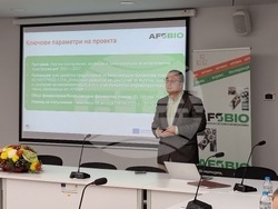 Пловдив - Университет по хранителни технологии - проект