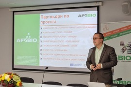 Пловдив - Университет по хранителни технологии - проект