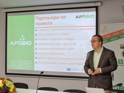 Пловдив - Университет по хранителни технологии - проект