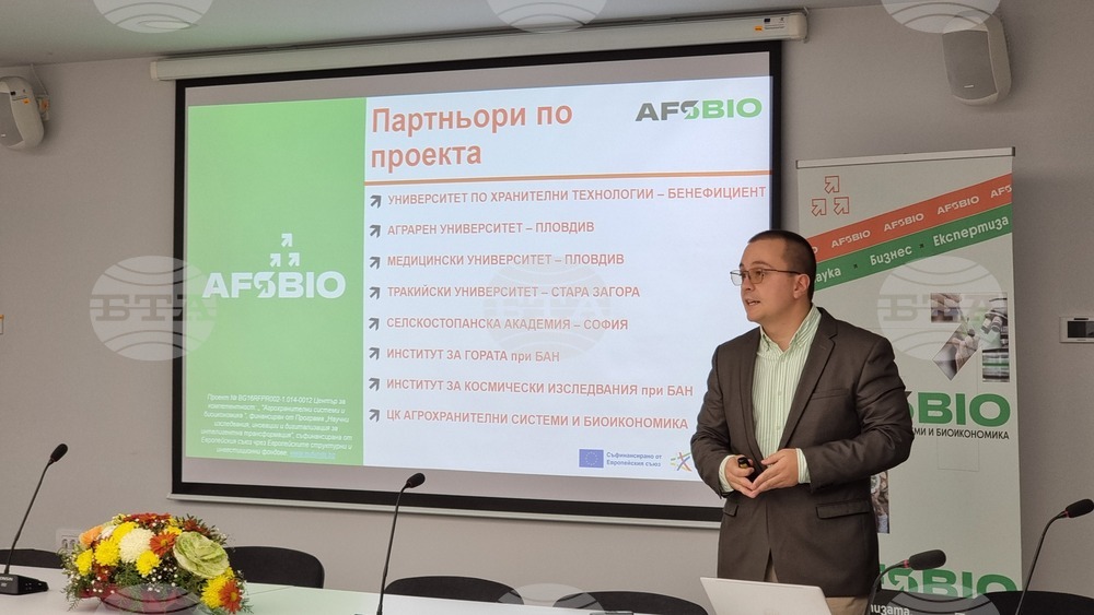 Пловдив - Университет по хранителни технологии - проект