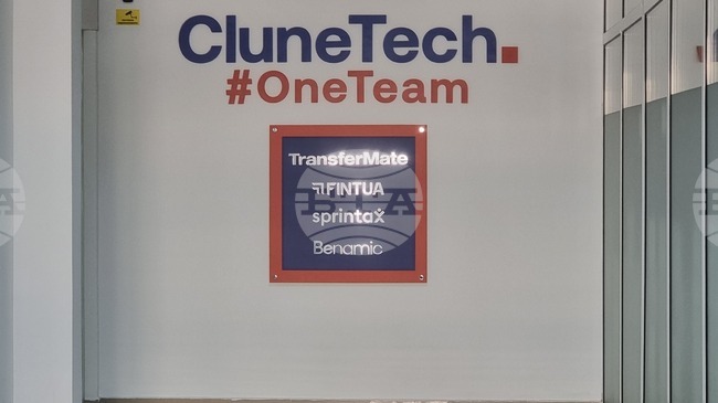 През следващата година великотърновският офис на ирландската компания CluneTech ще открие нови работни позиции