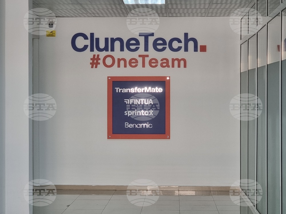 През следващата година великотърновският офис на ирландската компания CluneTech ще открие нови работни позиции