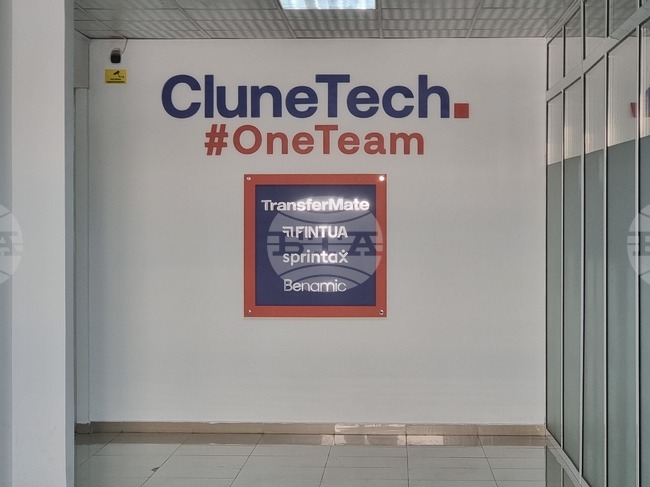 През следващата година великотърновският офис на ирландската компания CluneTech ще открие нови работни позиции