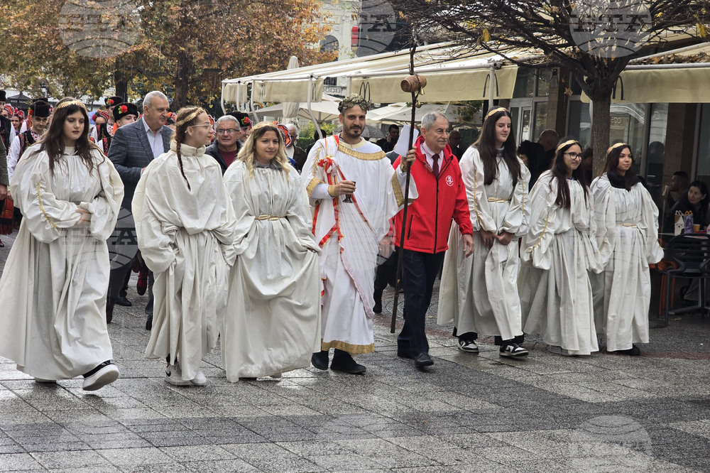 Пловдив - Дефиле на младото вино - откриване