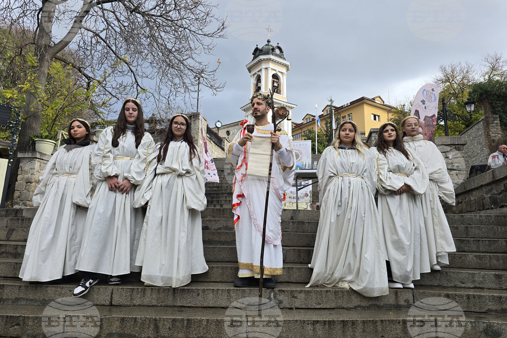 Пловдив - Дефиле на младото вино - откриване