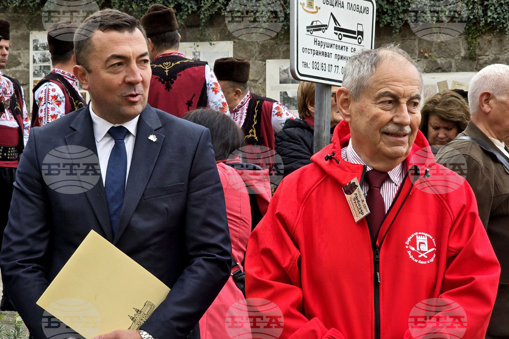 Пловдив - Дефиле на младото вино - откриване