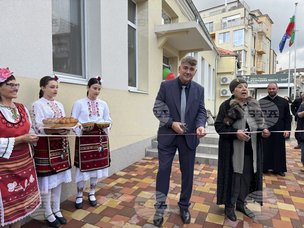 Казанлък - „НЧ Възродена Искра - 2000“ - обновена сграда