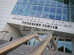 Бургас - форум - "България - активен партньор в европейската стратегия за сигурно и устойчиво Черно море"