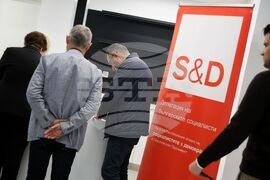 Бургас - форум - "България - активен партньор в европейската стратегия за сигурно и устойчиво Черно море"
