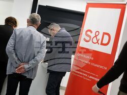 Бургас - форум - "България - активен партньор в европейската стратегия за сигурно и устойчиво Черно море"