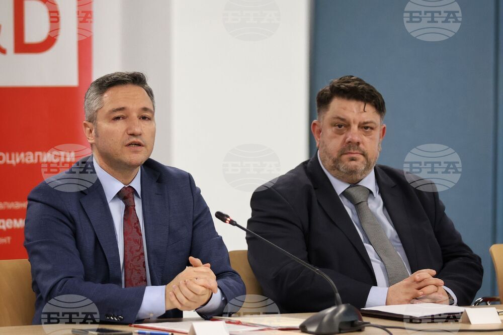 Бургас - форум - "България - активен партньор в европейската стратегия за сигурно и устойчиво Черно море"