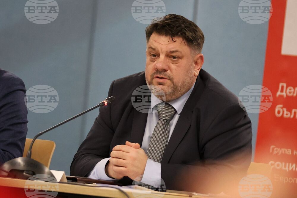 Бургас - форум - "България - активен партньор в европейската стратегия за сигурно и устойчиво Черно море"