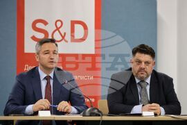 Бургас - форум - "България - активен партньор в европейската стратегия за сигурно и устойчиво Черно море"