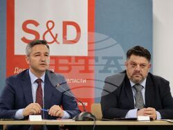 Бургас - форум - "България - активен партньор в европейската стратегия за сигурно и устойчиво Черно море"