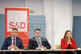 Бургас - форум - "България - активен партньор в европейската стратегия за сигурно и устойчиво Черно море"