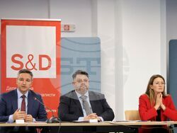 Бургас - форум - "България - активен партньор в европейската стратегия за сигурно и устойчиво Черно море"