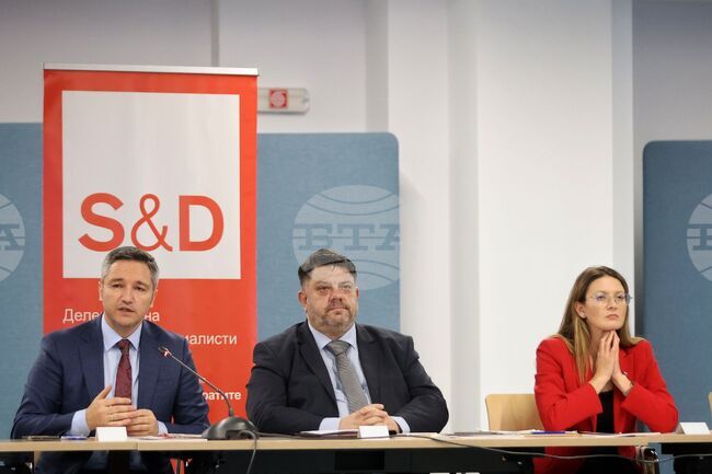 Бургас - форум - "България - активен партньор в европейската стратегия за сигурно и устойчиво Черно море"