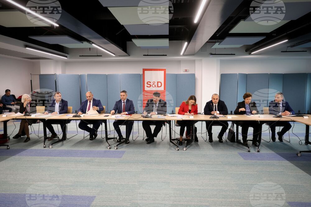 Бургас - форум - "България - активен партньор в европейската стратегия за сигурно и устойчиво Черно море"