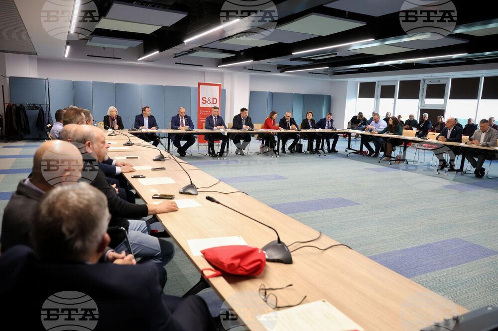 Сигурността и устойчивото развитие в Черноморския регион бяха обсъдени на форум в Бургас