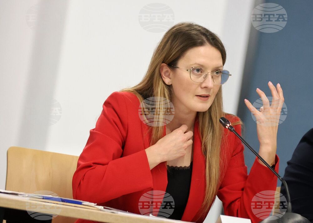 Бургас - форум - "България - активен партньор в европейската стратегия за сигурно и устойчиво Черно море"