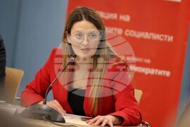 Бургас - форум - "България - активен партньор в европейската стратегия за сигурно и устойчиво Черно море"