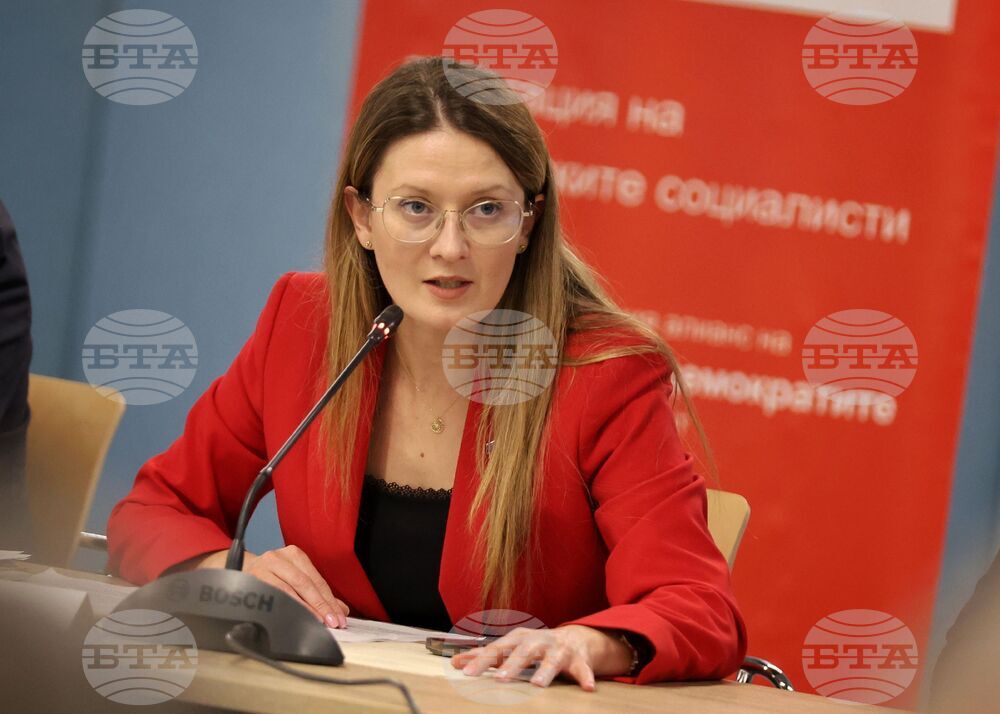 Бургас - форум - "България - активен партньор в европейската стратегия за сигурно и устойчиво Черно море"