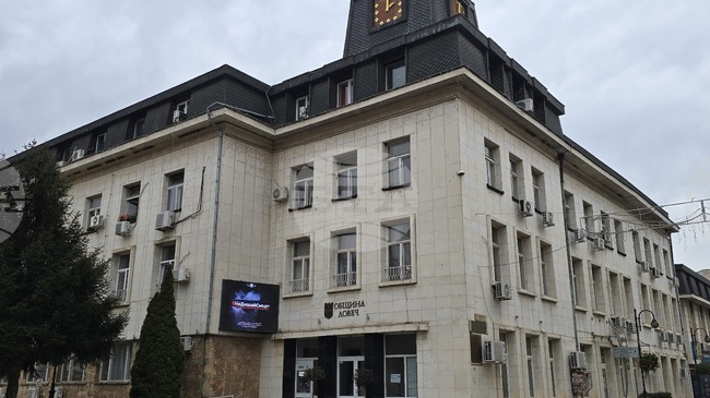 Предвижда от следващата година увеличение между 10 и 35 процента на местните данъци в община Ловеч