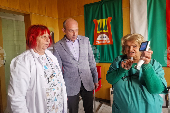 Смолян - Руско Кюлханов - дарение - болница 
