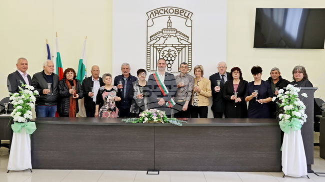 В Деня на християнското семейство Община Лясковец организира празник за двойки, сключили брак преди 50 години