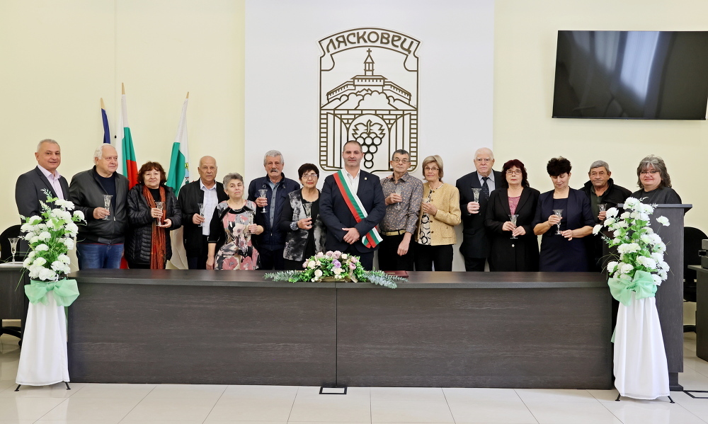 В Деня на християнското семейство Община Лясковец организира празник за двойки, сключили брак преди 50 години