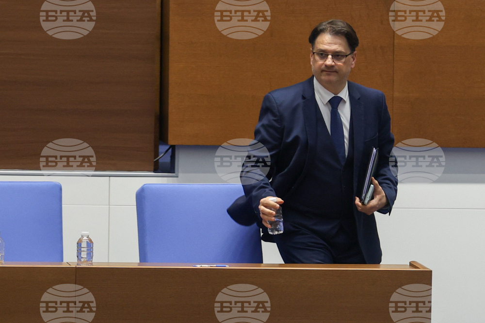 Народно събрание - парламентарен контрол