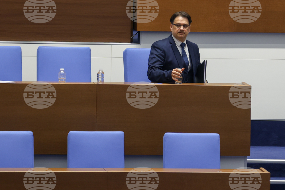 Народно събрание - парламентарен контрол