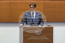 Народно събрание - парламентарен контрол