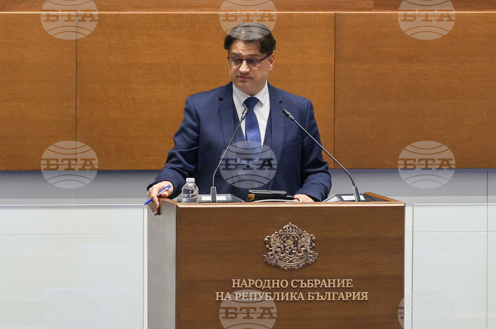 Народно събрание - парламентарен контрол