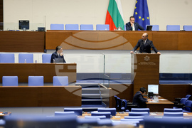 Народно събрание - парламентарен контрол