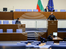 Народно събрание - парламентарен контрол