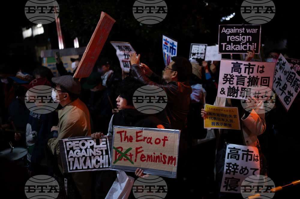 Japan Protest