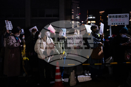 Japan Protest