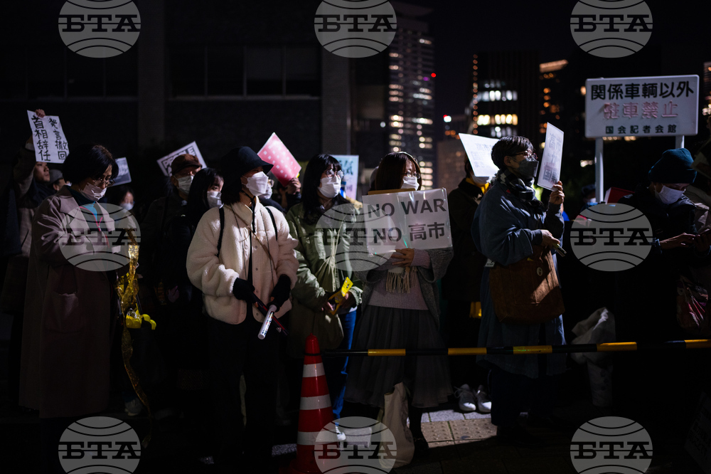 Japan Protest