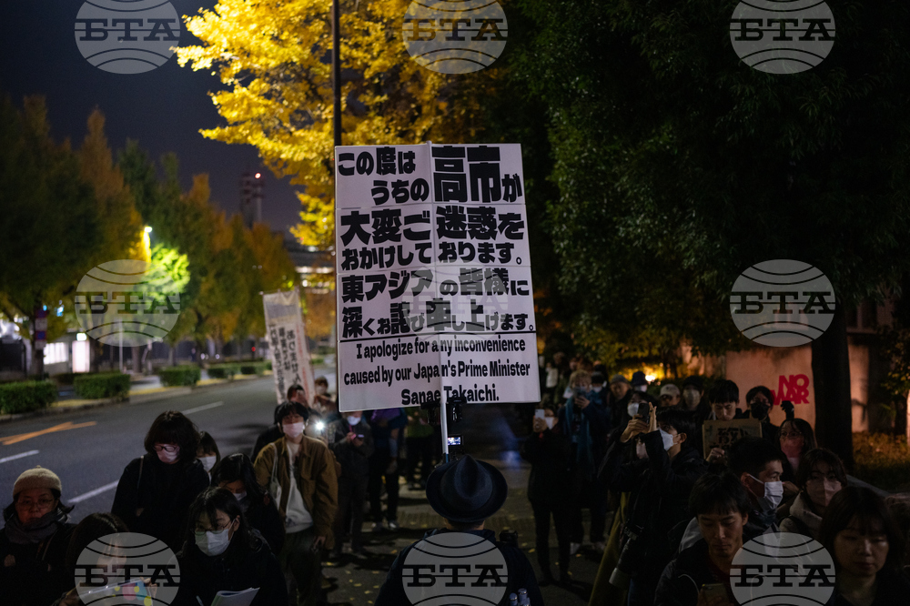 Japan Protest
