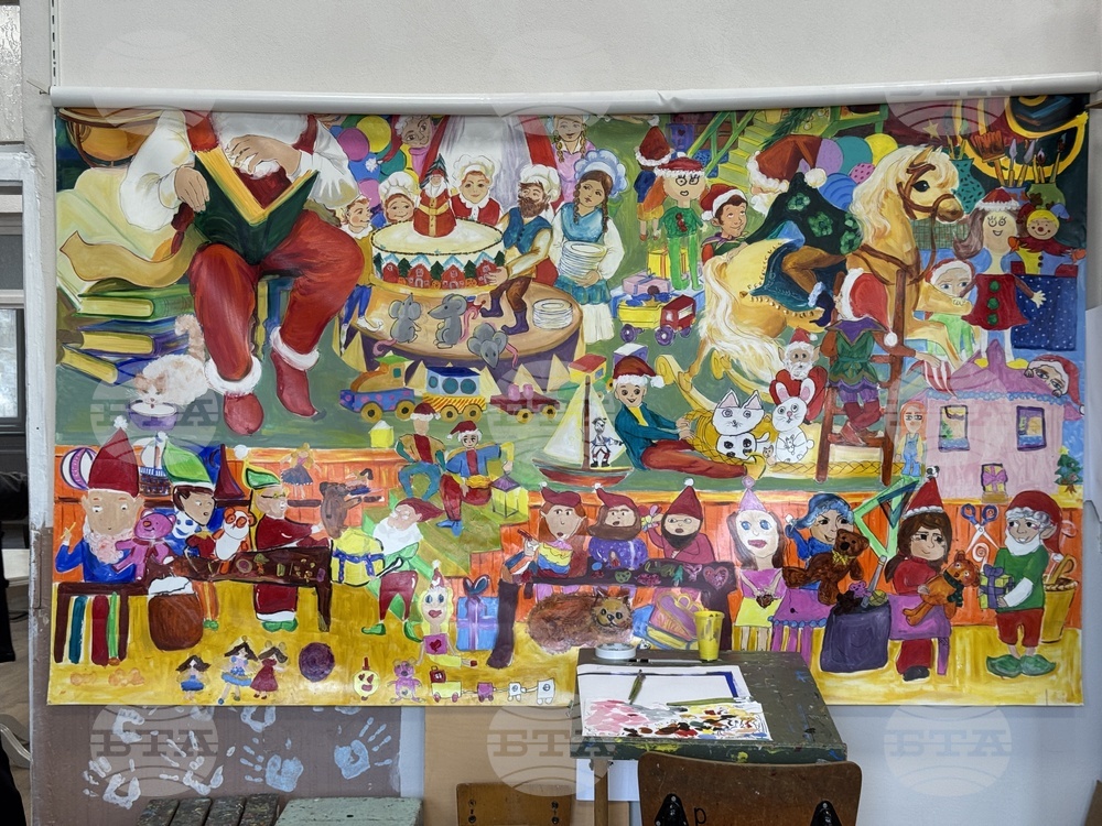 Казанлък - „НЧ Възродена Искра - 2000“ - обновена сграда