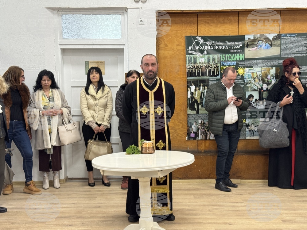 Казанлък - „НЧ Възродена Искра - 2000“ - обновена сграда