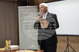 Добрич - Йордан Йовков - книга